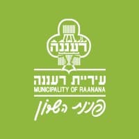 לוגו עיריית רעננה
